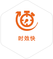 郊区到意大利物流公司